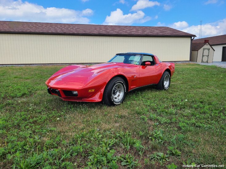 Thumbnail Photo undefined for 1979 Chevrolet Corvette